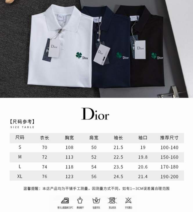 Dior Polo Shirts Short _SKUDiorS-XLxetr48628334